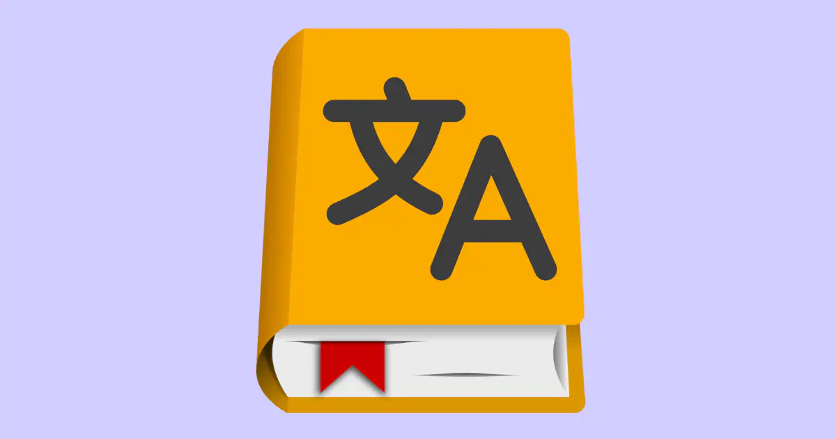 The Easy Languages Dictionary logo: A yellow dictionary with a translation symbol on its cover.